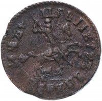 купить 1 копейка 1714 МД