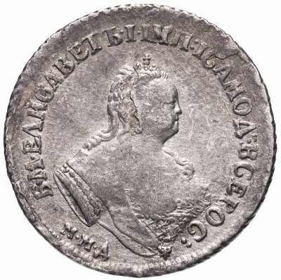 купить Полуполтинник 1747 ММД, Биткин №159