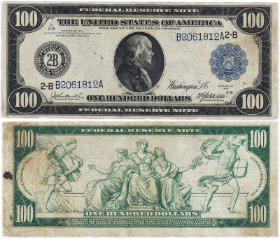купить США 100 долларов 1914 Series 1914 (Pick 363) Boston, Burke-McAdoo