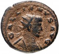 Купить Римская империя, Галлиен, 253–268 годы, антониниан.