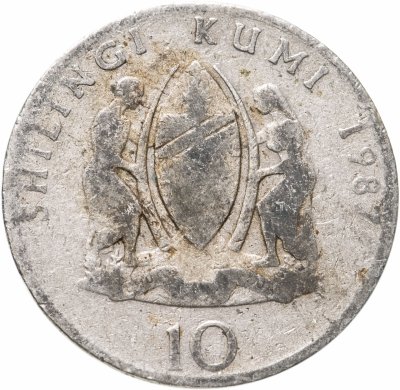 купить Танзания 10 шиллингов (shillings) 1987