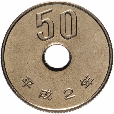 купить Япония 50 йен (yen) 1990