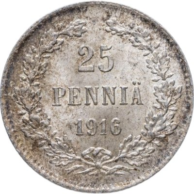 купить 25 пенни (pennia) 1916 S Российская Финляндия