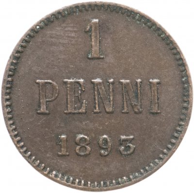 купить 1 пенни (penni) 1893, монета для Финляндии
