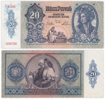 купить Венгрия 20 пенге 1941 год Pick 109