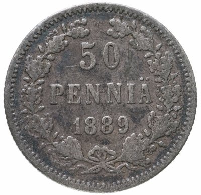 купить 50 пенни 1889 L, для Финляндии
