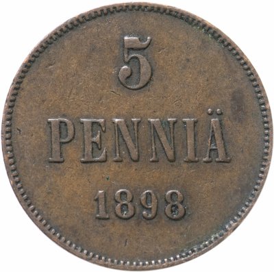 купить 5 пенни 1898, монета для Финляндии