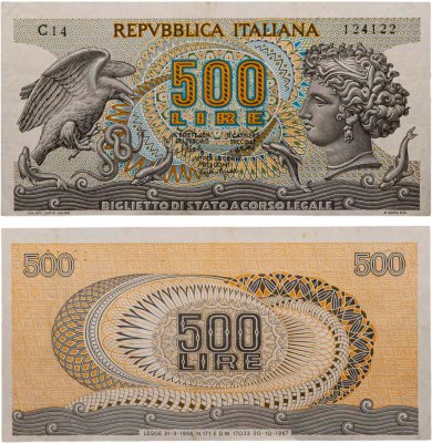 купить Италия 500 лир 1967