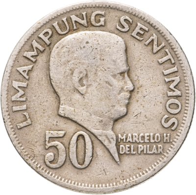 купить Филиппины 50 сентимо (sentimos) 1967
