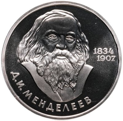 купить 1 рубль 1984 Proof 150-летие со дня рождения русского химика Д. И. Менделеева ( Стародел )