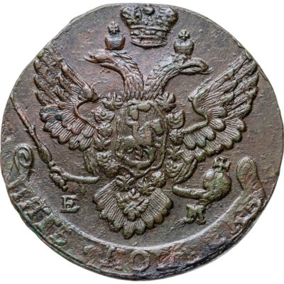 купить 5 копеек 1788 ЕМ орёл 1789-1796, нового образца, реверс: вензель и корона больше