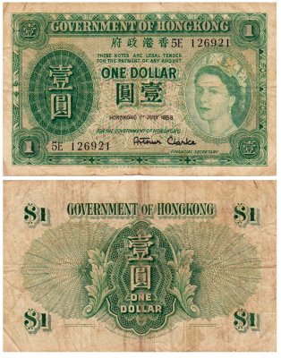 купить Гонконг 1 доллар 1958 (Pick 324Ab)