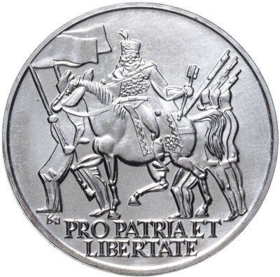 купить Венгрия 200 форинтов (forint) 1976 год (300 лет со дня рождения князя Ференца Ракоци II)