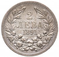 Купить Болгария 2 лева 1891