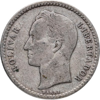 купить Венесуэла 50 сентимо (centimos) 1954