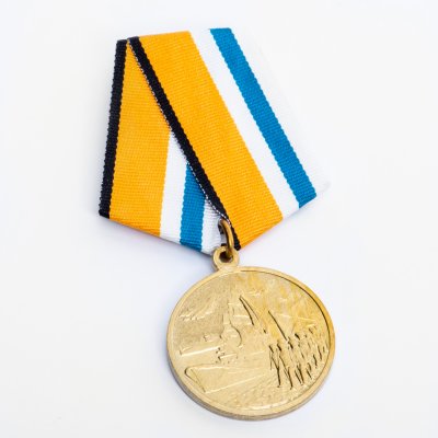 купить Медаль "За участие в главном военно-морском параде"