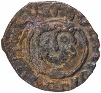 Купить Киликийская Армения, Хетум II, 1289-1305 годы, Кардез.