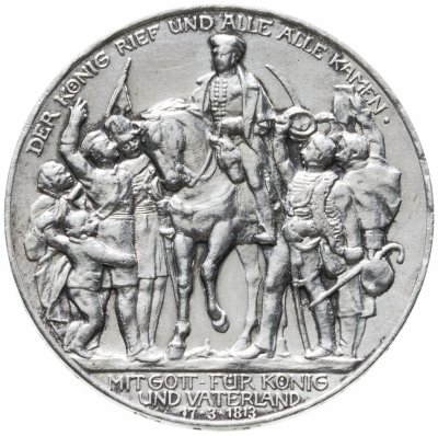 купить Германская Империя, Пруссия 3 марки 1913 "100 лет объявлению войны против Франции"