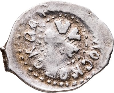 купить Московское Княжество. Василий II Васильевич "Тёмный", Денга (Васильки) R10