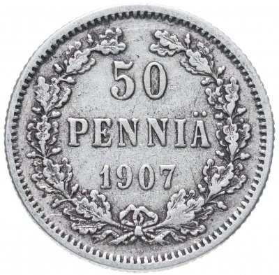 купить 50 пенни 1907 L, монета для Финляндии
