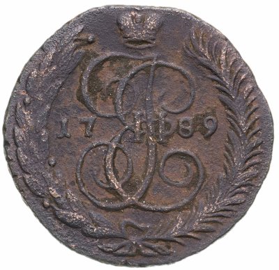 купить 5 копеек 1789 АМ
