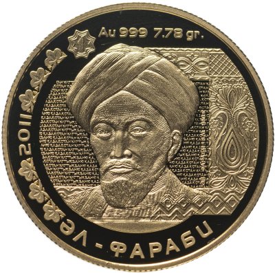 купить Казахстан 500 тенге 2011 Proof "Портреты на банкнотах - фиолософ Аль-Фараби"