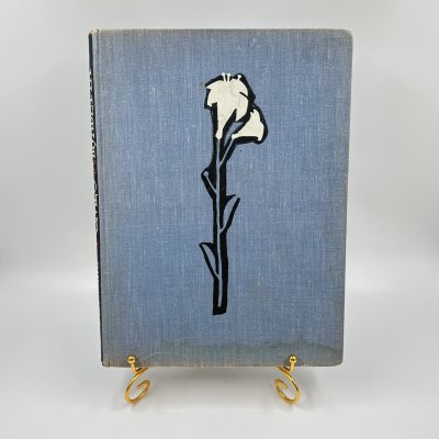 купить Книга "Ромео и Джульетта", авт. В. Шекспир, бумага, печать, СССР, 1962 г.