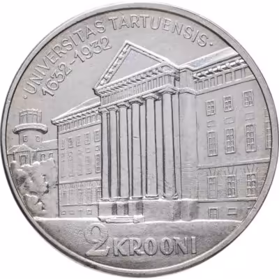 купить Эстония 2 кроны (krooni) 1932 300 лет университету в Тарту