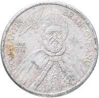 купить Румыния 1000 леев (lei) 2001-2004 Константин Брынковяну