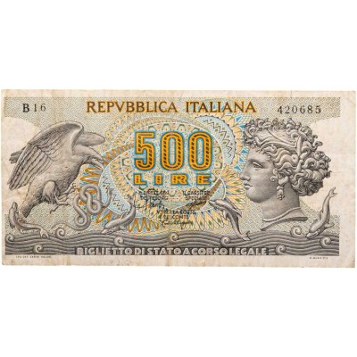 купить Италия 500 лир 1967