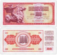 Купить Югославия 100 динар 1965 (Pick 80c)