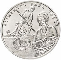 Купить Гвинея-Бисау 2000 песо 1995 "50 лет ФАО"