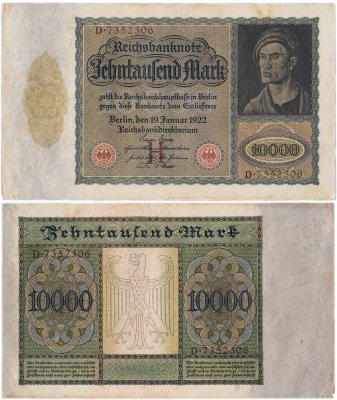 купить Германия 10000 марок 1922 год (Pick 70) Буква H