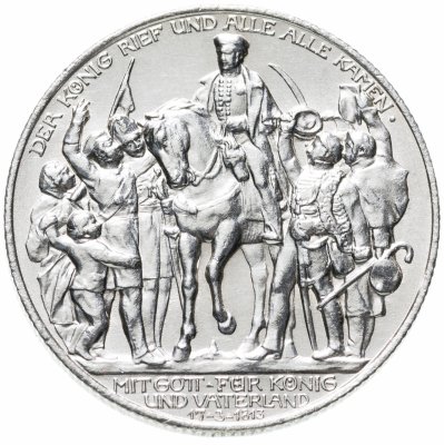купить Германия (Империя) 2 марки (mark) 1913 100 лет Победы над Наполеоном под Лейпцигом (Битва народов)