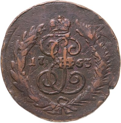 купить 2 копейки 1763 СПМ гурт сетчатый, перечекан из 4 коп 1762