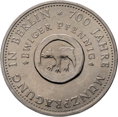 купить Германия (ГДР) 10 марок 1981 "700 лет чеканки монет в Берлине"