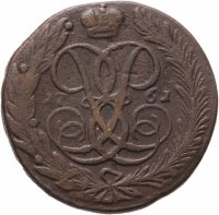 купить 5 копеек 1761 без обозначения монетного двора