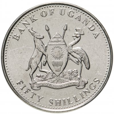 купить Уганда 50 шиллингов (shillings) 1998-2015, случайная дата