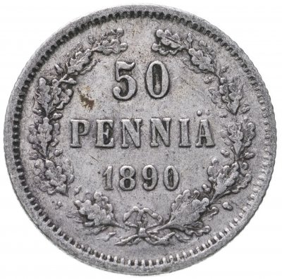 купить 50 пенни 1890 L, монета для Финляндии