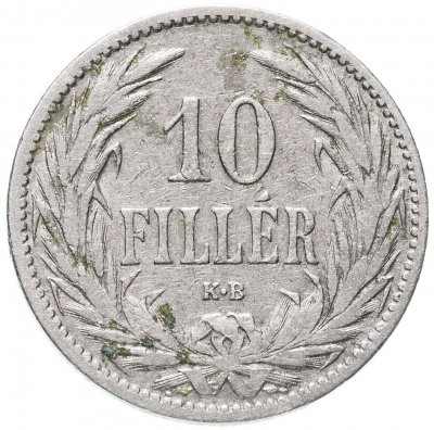 купить Венгрия 10 филлеров (filler) 1894