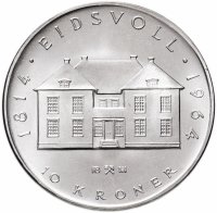 Купить Норвегия 10 крон (kroner) 1964 "150 лет Конституции"