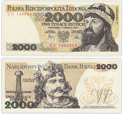 купить Польша 2000 злотых 1982 (Pick 147c)