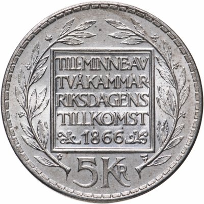 купить Швеция 5 крон 1966 "100 лет Конституционной реформе"