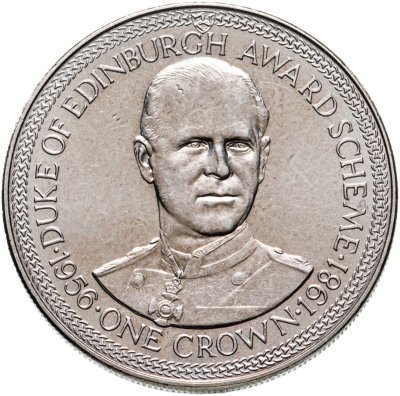 купить Остров Мэн 1 крона 1981 "Премия Герцога Эдинбургского - портрет"