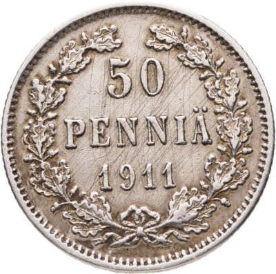 купить 50 пенни (pennia) 1911 L Российская Финляндия