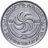 купить Грузия 1 тетри 1993