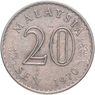 купить Малайзия 20 сенов (sen) 1970