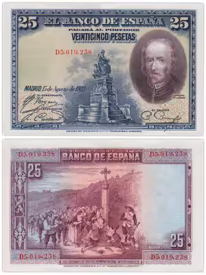 купить Испания 25 песет 1928 (Pick 74.b)