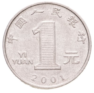 купить Китай 1 юань 2001