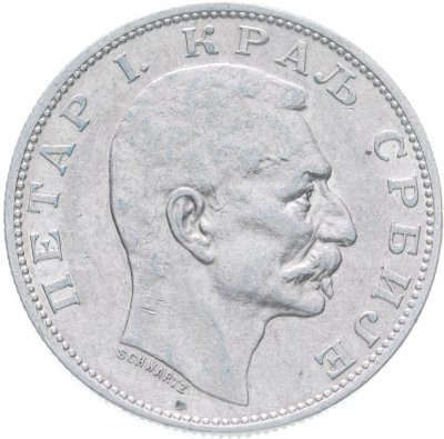 купить Сербия 2 динара (dinara) 1904